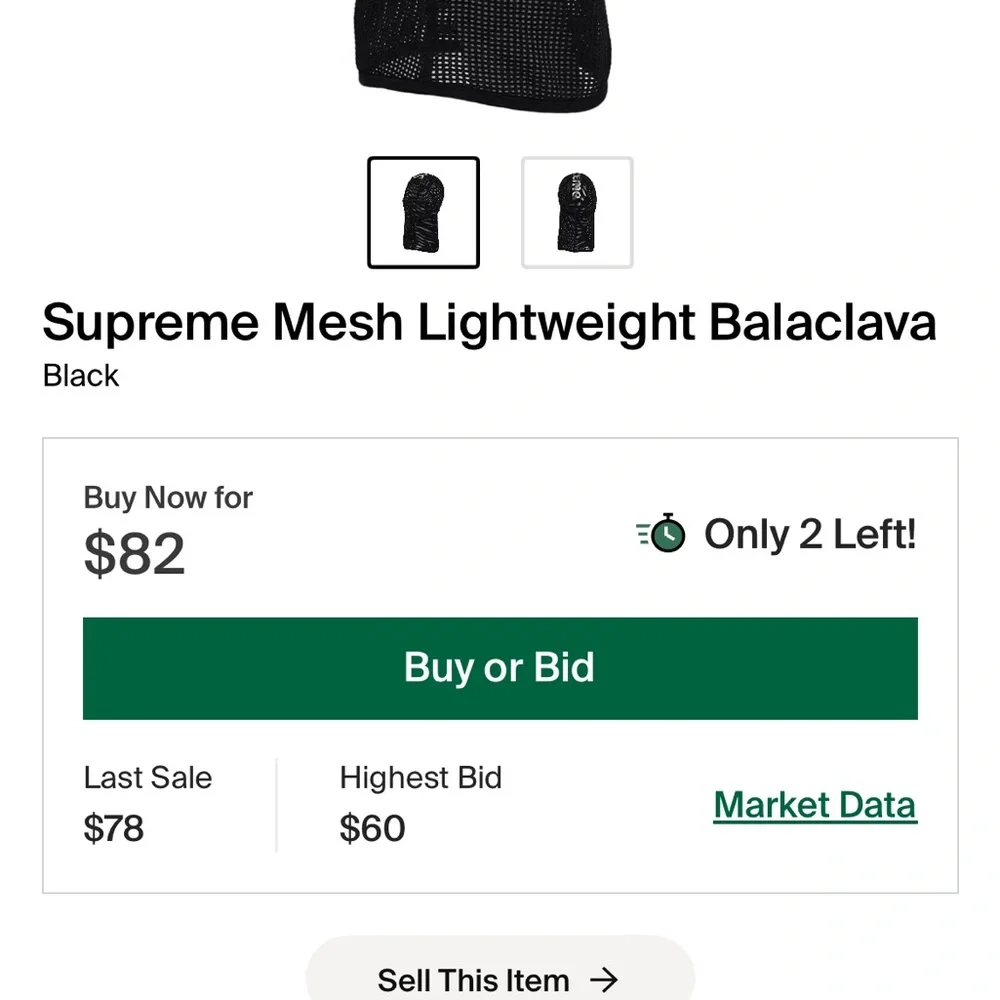 Supreme Balaclava
